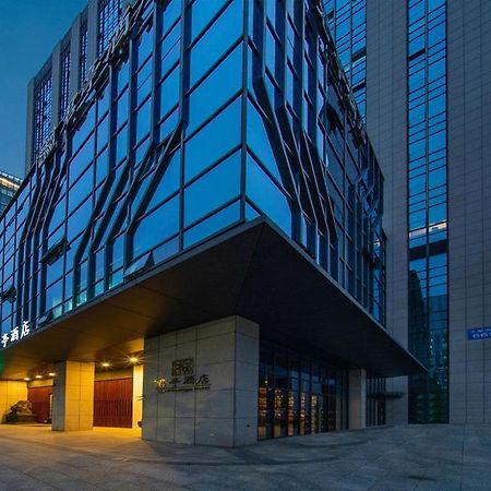 Ssaw Boutique Hotel Ningbo Cbd Dış mekan fotoğraf