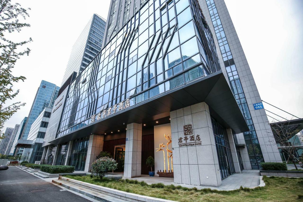 Ssaw Boutique Hotel Ningbo Cbd Dış mekan fotoğraf