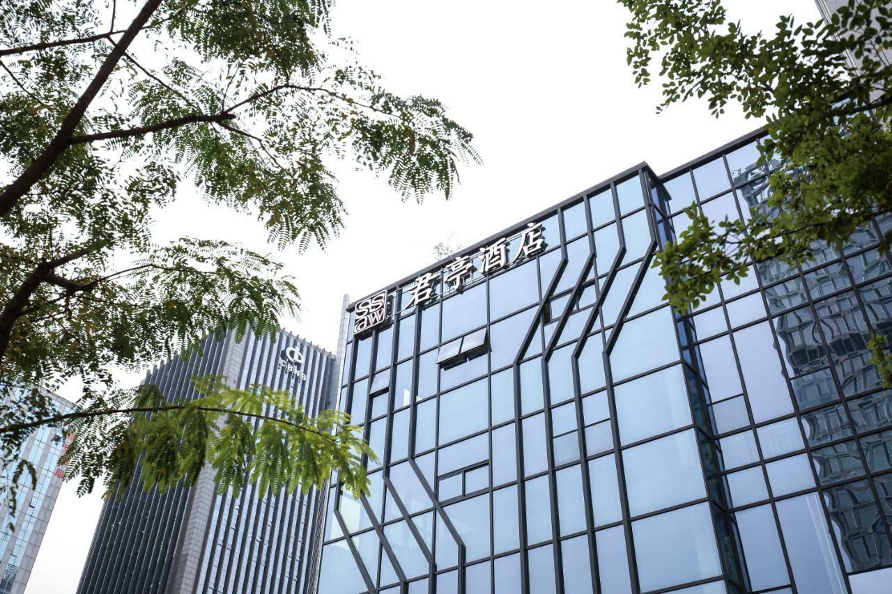 Ssaw Boutique Hotel Ningbo Cbd Dış mekan fotoğraf
